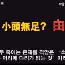알파오메가 이미지
