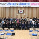 창녕군 영산노인복지관 이미지