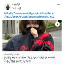 김어준 예상 프레임대로 흘러가는 여론조사 이미지