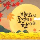 10월4일끝말잇기/느낌이의 '말' 로출발 이미지