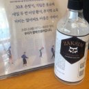 다대2동-4 네이버블로그