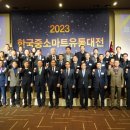 마트에이전시 - 강서구 명지국제5로136번길 24 | 마트에이전시