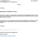 앤서니 앨버니지 호주 총리는 기이한 억지 논리로 자국의 공익신고자 정동희를 죽이는 만행을 중지하고, 한국 외교부는 제대로 아는 것부터 이미지