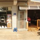 영일세탁소 이미지