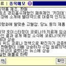 명문산업 이미지
