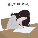스피디움 호텔 이미지