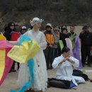 고산제 이미지