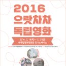 독립-18-02 이미지