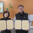 충남아산 지역자활센터 이미지