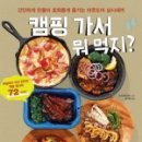 부평서적 이미지