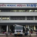 광고기획이든