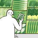 부산청과 이미지