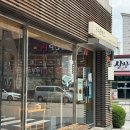 홍익 | 오산 궐동 대왕돈까스 내돈내산 후기, &#39;홍익돈까스 오산점&#39;