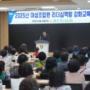 광주축산농협하나로마트상무대로점