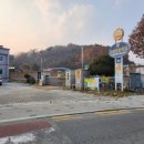 관설초등학교 이미지