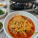 굿마트춘천점 이미지