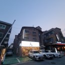 솔찬인테리어
