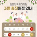 김은영유외과의원 이미지