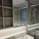 신용전기조명 - 이천시 애련정로145번길 17 | 광주실링팬 힐스테이트 신용 더리버 팬앤코 무몰딩우물천장 도배 간접조명 시공했어요~