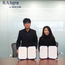 알에이 - 성남시 분당구 동판교로52번길 9-4 | 알에이