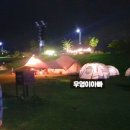 금은모래 캠핑장 이미지