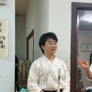 무량검도관 이미지