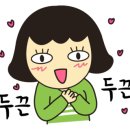 손수건축인테리어디자인 이미지