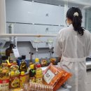 모두안전 이미지