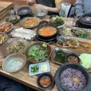 초록PC방 | 홀랜이의 에버일기 01