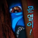 오니라 Daum카페