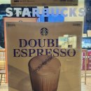 계동로 | 스타벅스 대란 아이템 미니어처 텀블러 키링 재출시 첫날 오픈런