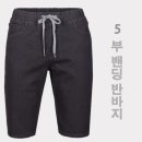 055 이미지