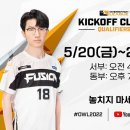 동부PC방 이미지