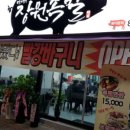 대전느리울중학교 이미지