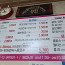 한떡 이미지