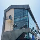 차귀도놀빛바다