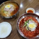 송도밀면 이미지