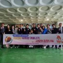 지체장애인협회 이미지