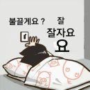 오궁슈퍼