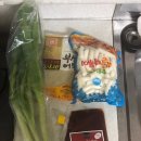 한식원 | 자취생필수품 만능양념장으로 치즈 떡볶이 만들기 (한식원)