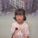 9월9일 아나운서 Helen (양하윤)입니다 이미지