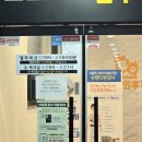 호호이비인후과의원 이미지