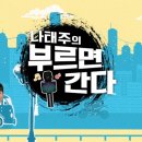 티비건설(주) 네이버블로그