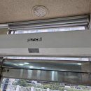 인생포차 이미지