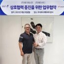 주식회사 메타비티