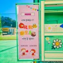경북고등학교 이미지