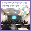 일신무역 이미지