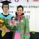 한남대학교 문화예술대학원 이미지