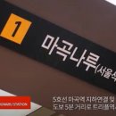 롯데캐슬문고 네이버블로그