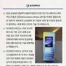 (주) 에프디테크 이미지